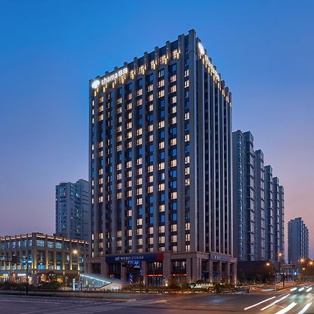 Shama Serviced Apartments Zijingang Hangzhou - Zijingang Campus Zhejiang University, Subway Line2&5 Sanba Station Exterior photo