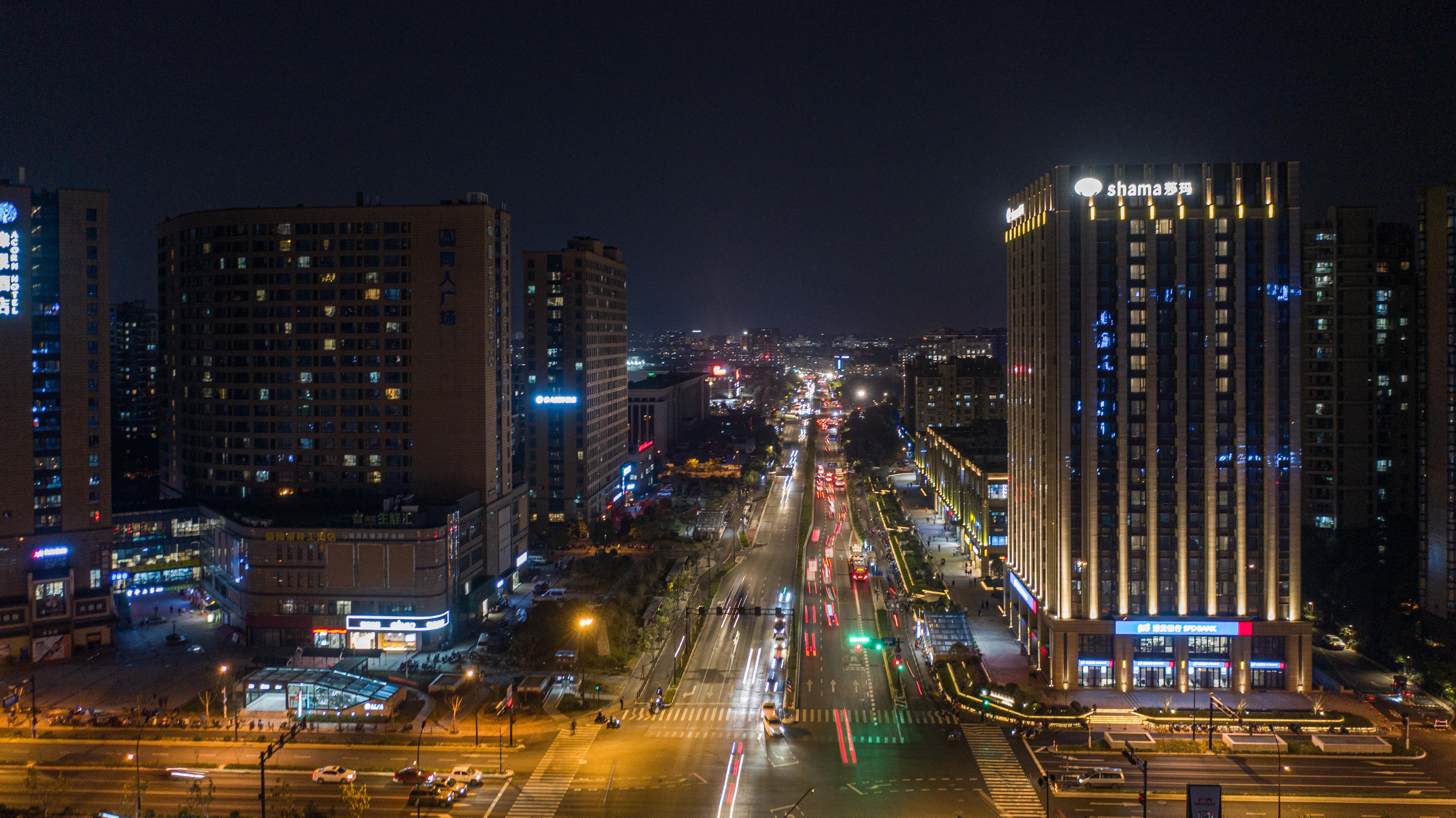 Shama Serviced Apartments Zijingang Hangzhou - Zijingang Campus Zhejiang University, Subway Line2&5 Sanba Station Exterior photo